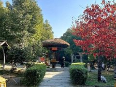 -观唐（国际）度假村温泉