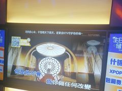 -星聚会KTV(南翔印象城MEGA店)