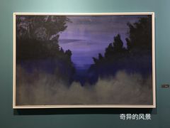 -湖北省美术院美术馆