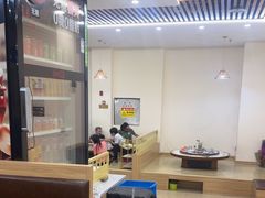 -朴小妹人参鸡汤火锅(长白山万达店)