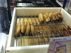 -粉粉乐鲷鱼烧(美罗城店)