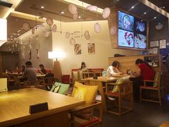 -鳗鳗的爱(远洋未来广场店)