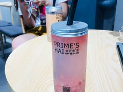 -素匠泰茶(三里屯SOHO工体奶茶店)