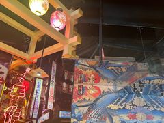 -有喜屋·日料·居酒屋(旭辉广场店)