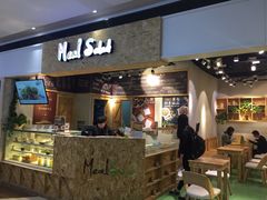 门面-Meal Salad米有沙拉(长泰广场店)