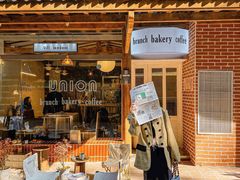 -屋裡·Union Bakery(龙江路店)
