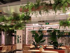 大堂-老乡鸡(上海白玉兰广场店)