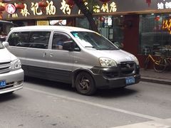-银记肠粉(文昌北路店)