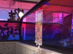 -蛙来哒(大汉悦中心店)