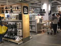 -宜家家居(西安未央商场店)