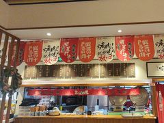 -福苗小骆驼烧烤(大唐不夜城店)