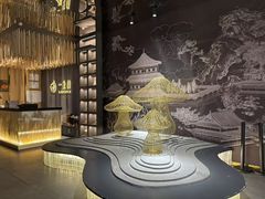 -一朵菌·野生菌探索家火锅(南亚店)