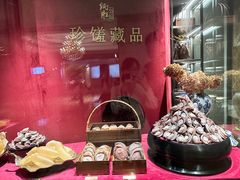 -炳胜公馆(珠江新城店)