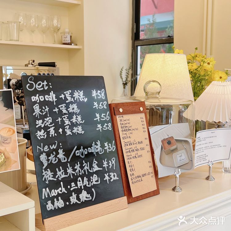 广州丨江南西韩系奶油风cafe🍪氛围感拉满✨