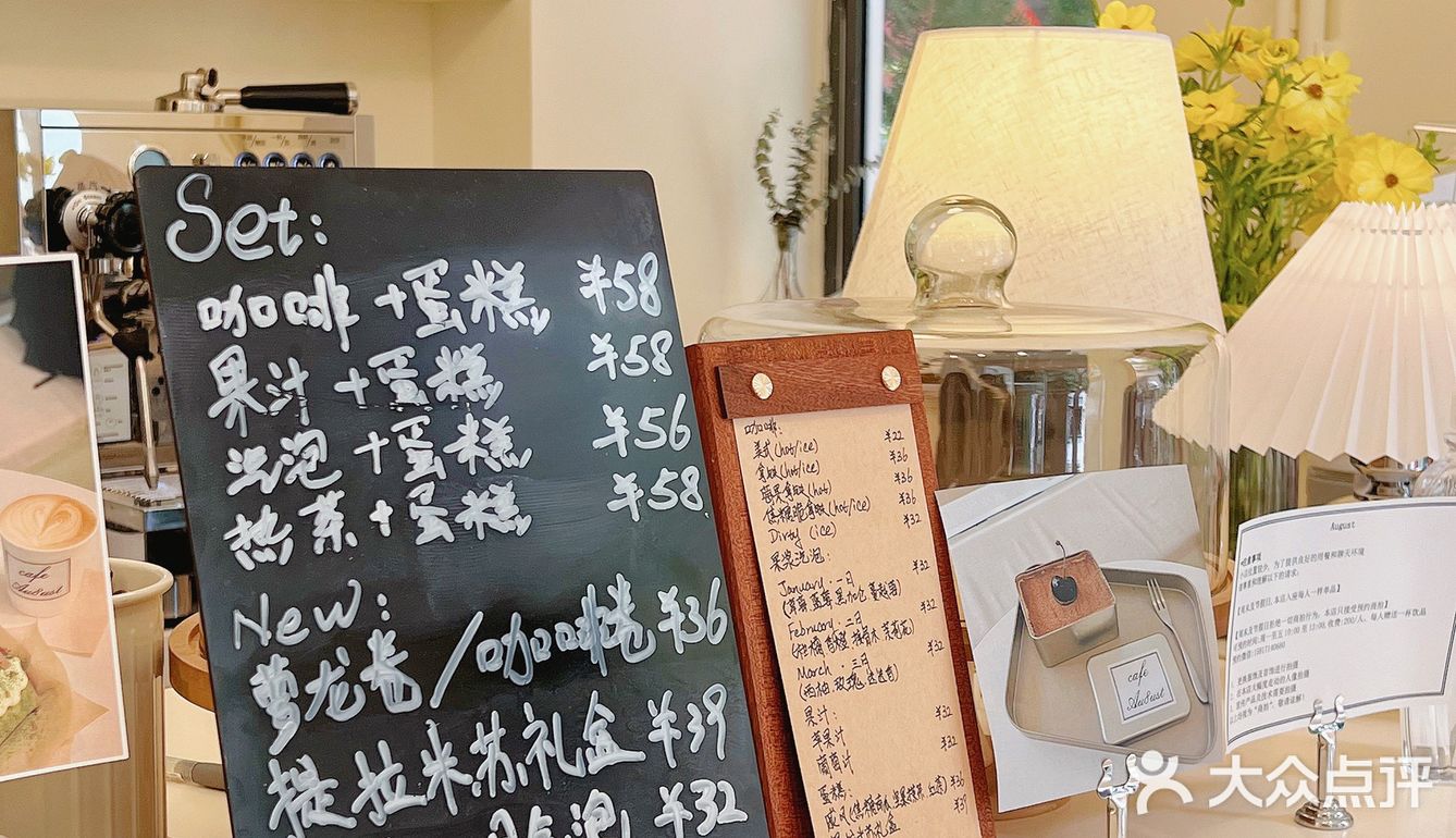 广州丨江南西韩系奶油风cafe🍪氛围感拉满✨