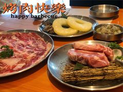 -kingkong大猩猩烤肉(CBD店)