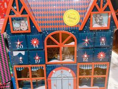 -VENCHI 闻绮(北京国贸商城店)