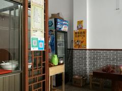 -子潇春庞牛腩粉(三大银行店)