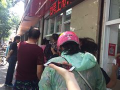 -金栗王(清扬路店)