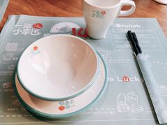 -一笼小幸运