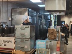 -和府捞面(天河领展广场店)