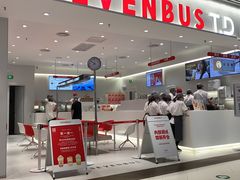 -大悦城(沈阳中街店)