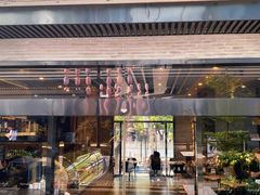 -Ninethirty by Awfully Chocolate(天环广场店)