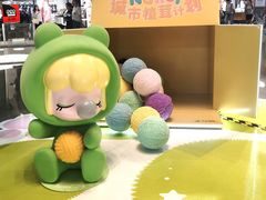 -广州天河城购物中心