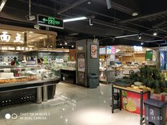 -中百仓储(古田路店)