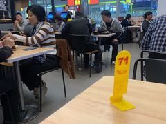 -上海美食(申贵路店)