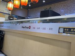 -鲜芋仙(观音桥大融城LG店)