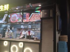 -小王少龙火锅(沙南街店)