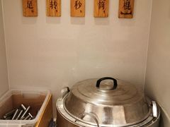 -小满手工粉(上海维璟广场店)