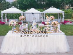 -甜品匠·法式高级定制&婚礼甜品台&企业茶歇(双井店)