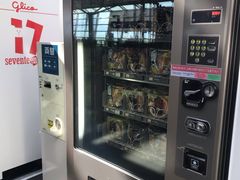 -中部国际机场