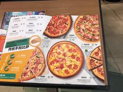 -棒约翰比萨·意面(剑河店)