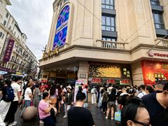 -沈大成(南京东路店)