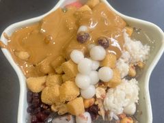 -串妹花式冰粉(乐山总店)