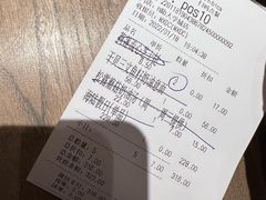 -nata&bica(松江大学城店)