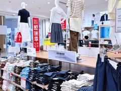 -优衣库(天津贵和购物中心店)