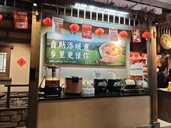 -乡里八闽·福州乡土菜(火车北站店)