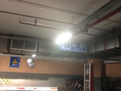 -上海外高桥喜来登酒店-停车场