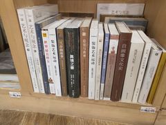 -方所(华润万象城店)