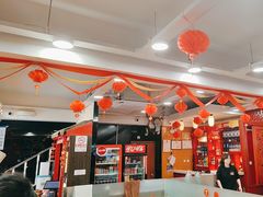 -芦月轩羊蝎子(北蜂窝店)