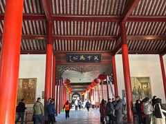 -南京中国近代史遗址博物馆(南京总统府)