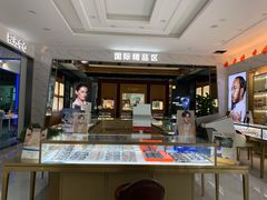 -大光明眼镜(锦华路旗舰店)