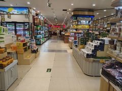 -家辉生鲜超市(东五路店)