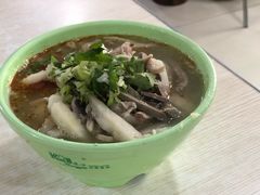 -阿叶羊杂碎(前进街店)