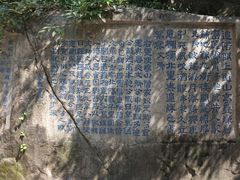 -乌山风景区