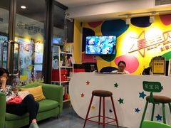 -星宝贝美术创意中心(万嘉商业广场店)